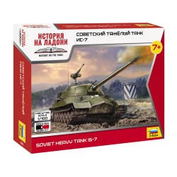 1:100 Съветски тежък танк ИС-7 (IS-7) - сглобка без лепило