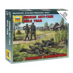 1:72 Германски противотанков отряд (German Anti Tank Rifle Team) - 4 фигури, сглобка без лепило