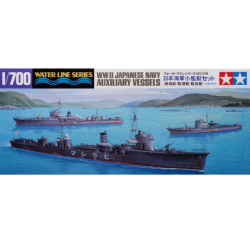 1:700 Спомагателни кораби на японския флот от Втората световна война