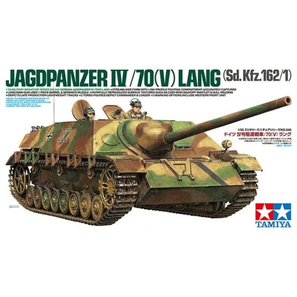 1:35 Германски танков разрушител Jagdpanzer IV/70 (V) Lang (Sd.Kfz.162/1) - 2 фигура 1:35 Германски танков разрушител Jagdpanzer IV/70 (V) Lang (Sd.Kfz.162/1) - 2 фигура