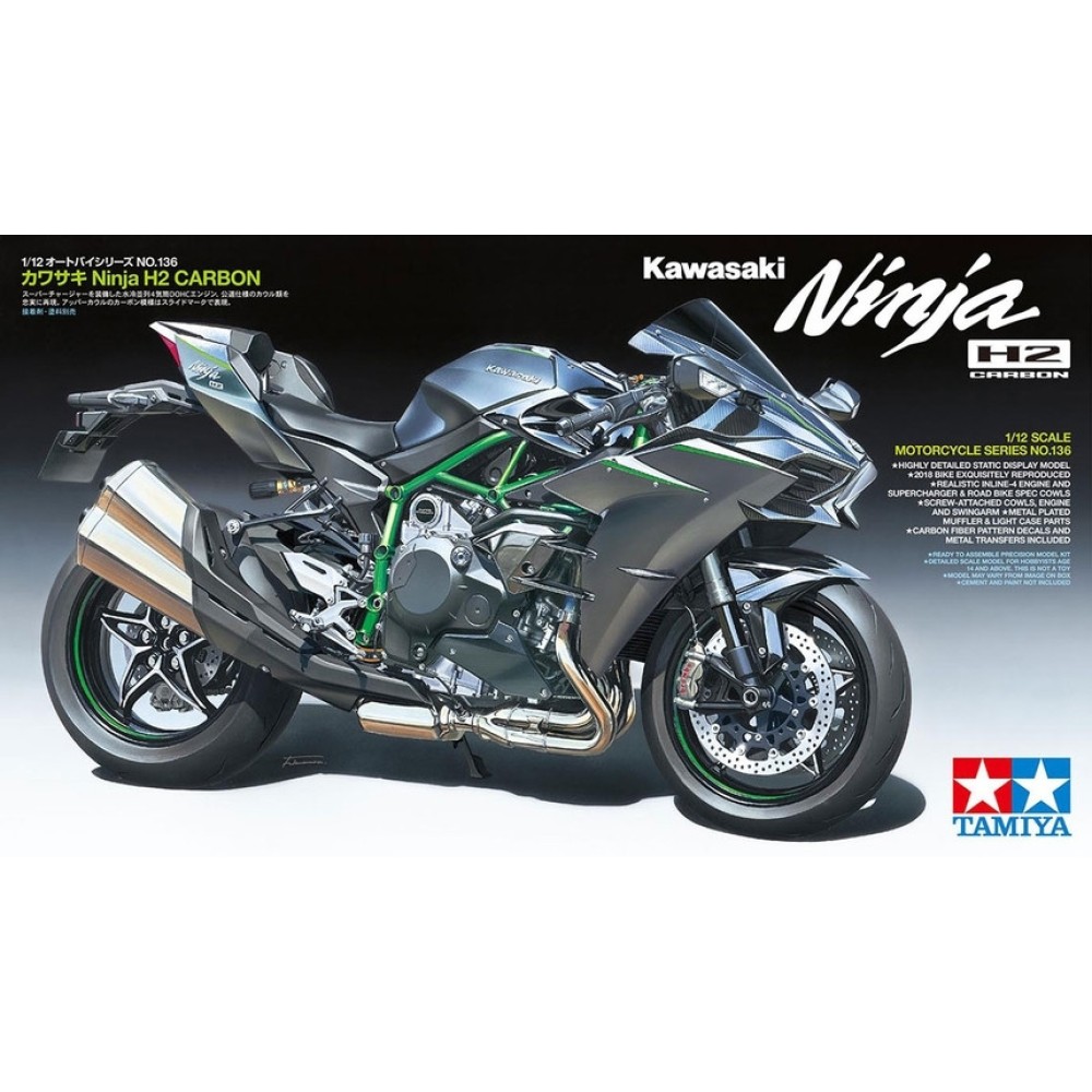 1:12 Мотоциклет Kawasaki Ninja H2 Carbon 1:12 Мотоциклет Kawasaki Ninja H2 Carbon