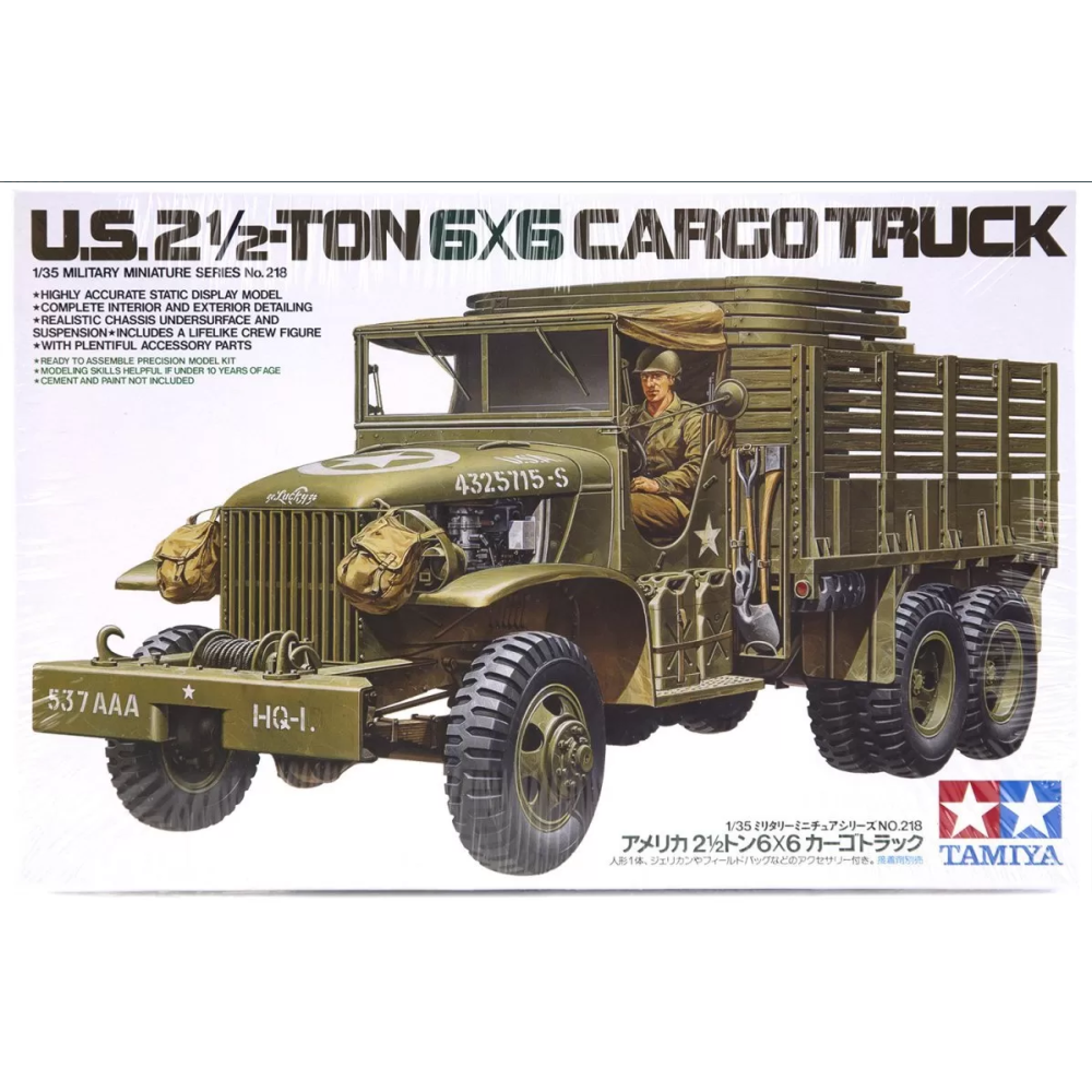 1:35 Товарен камион на САЩ 2.5 - тонен U.S. 2.5 Ton 6X6 Cargo Truck 1:35 Товарен камион на САЩ 2.5 - тонен U.S. 2.5 Ton 6X6 Cargo Truck