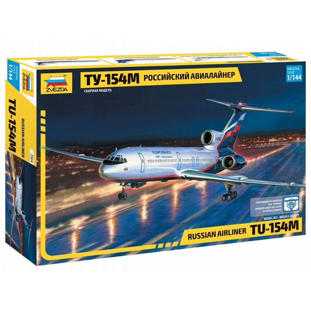 1:144 Граждански самолет Туполев Ту-154 (Tu-154) 1:144 Граждански самолет Туполев Ту-154 (Tu-154)