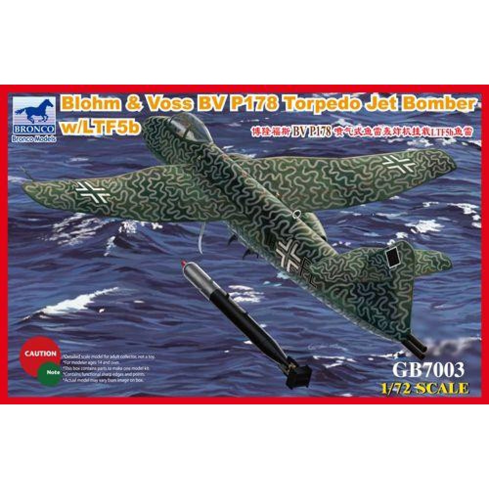 1:72 Германски реактивен торпеден бомбардировач Blohm & Voss BV P178 with LTF5b Torp 1:72 Германски реактивен торпеден бомбардировач Blohm & Voss BV P178 with LTF5b Torp