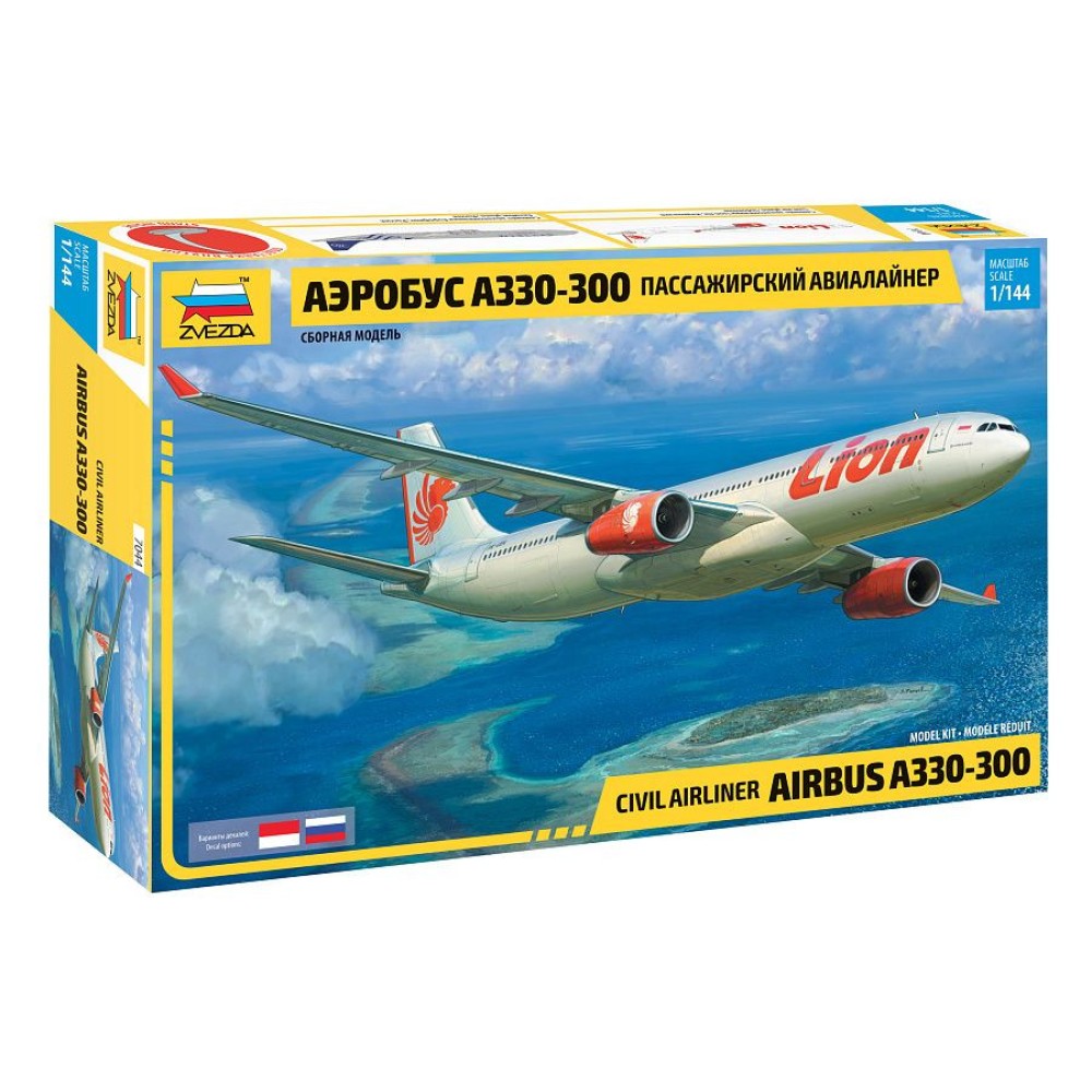 1:144 Граждански самолет ЕЪРБЪС А330-300 (Airbus A330-300) 1:144 Граждански самолет ЕЪРБЪС А330-300 (Airbus A330-300)
