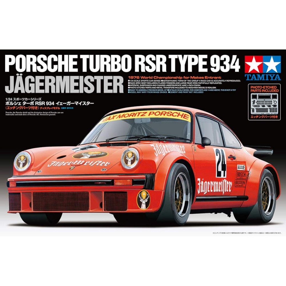 1:24 Състезателен автомобил Porsche 934 Jaeger 1:24 Състезателен автомобил Porsche 934 Jaeger