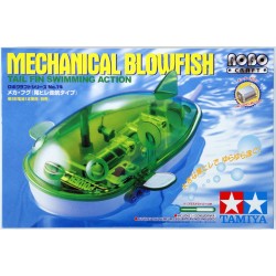 Модел механична плуваща риба Blowfish