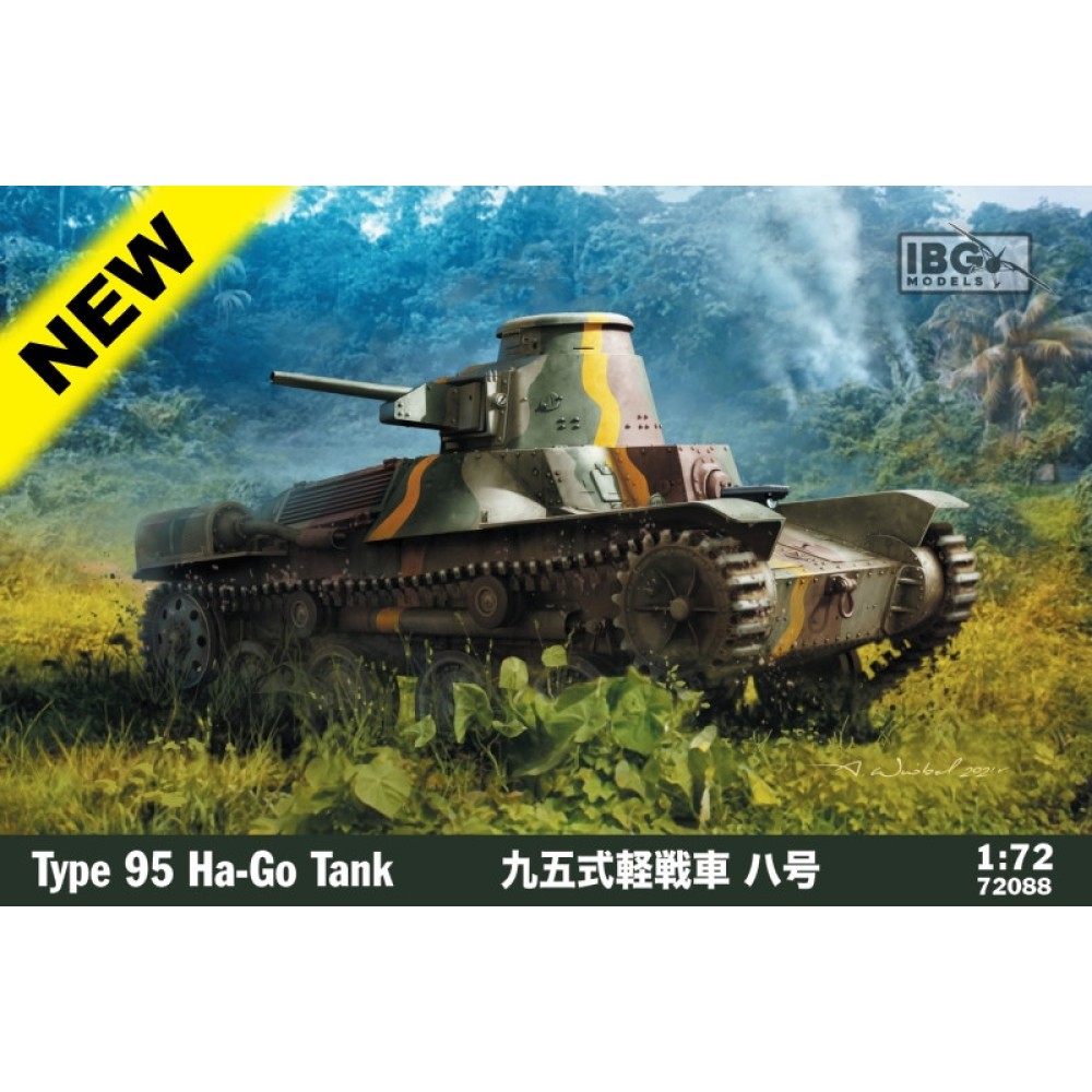 1:72 Type 95 Ha-Go Japanese Light Tank 1:72 Type 95 Ha-Go Japanese Light Tank