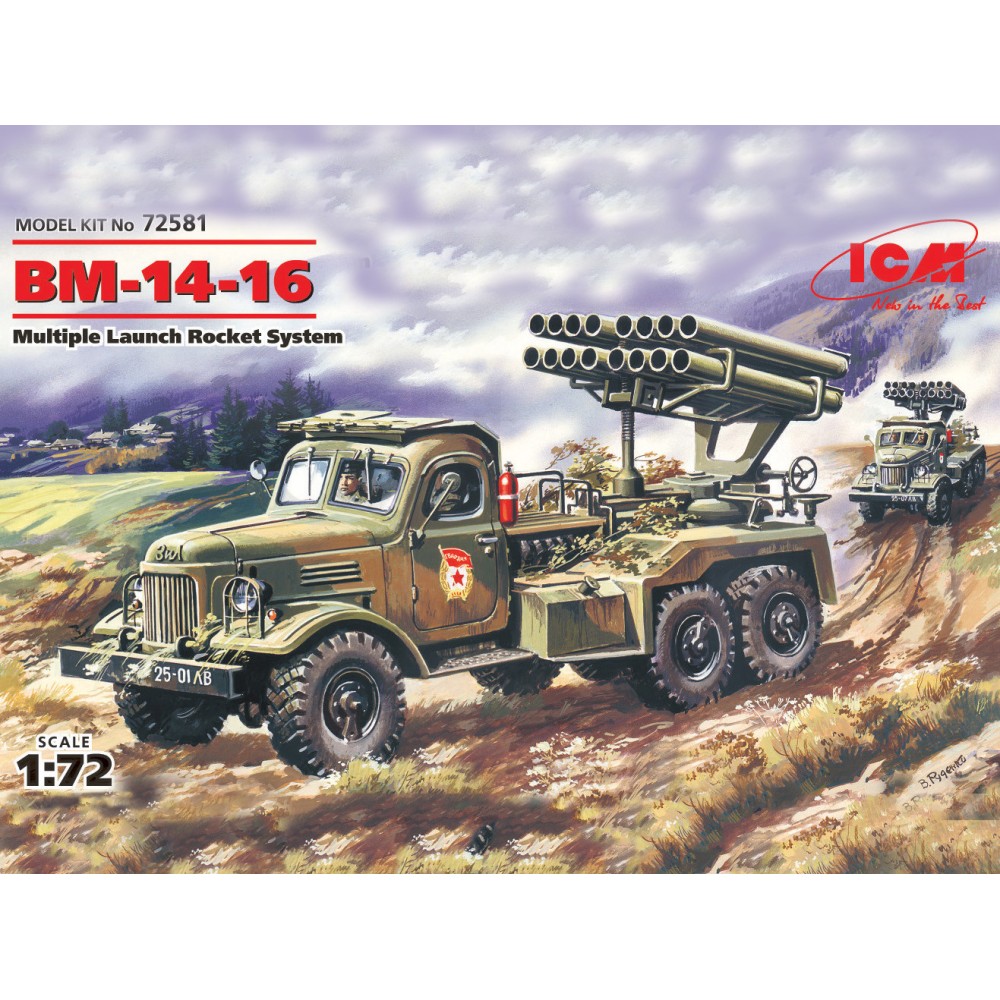 1:72 Руска система за залпов огън БМ-14-16 на база ЗиЛ-157 /BM-14-16/ 1:72 Руска система за залпов огън БМ-14-16 на база ЗиЛ-157 /BM-14-16/