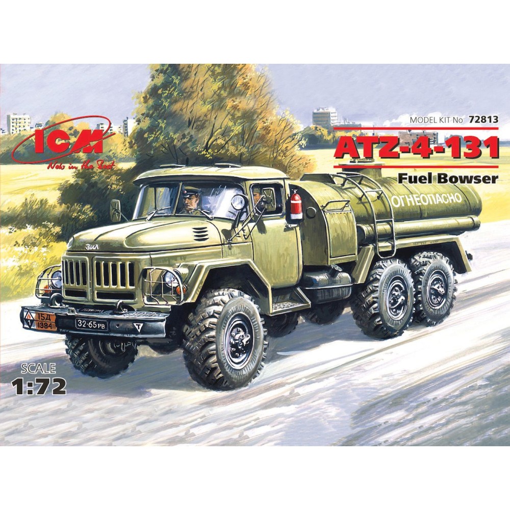 1:72 Руски камион-цистерна АТЗ-4-131 /ATZ-4-131/ 1:72 Руски камион-цистерна АТЗ-4-131 /ATZ-4-131/