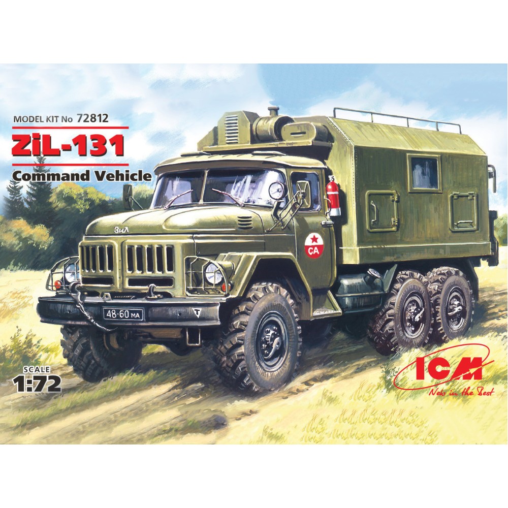 1:72 Руски команден камион ЗиЛ-131 /ZiL-131/ 1:72 Руски команден камион ЗиЛ-131 /ZiL-131/