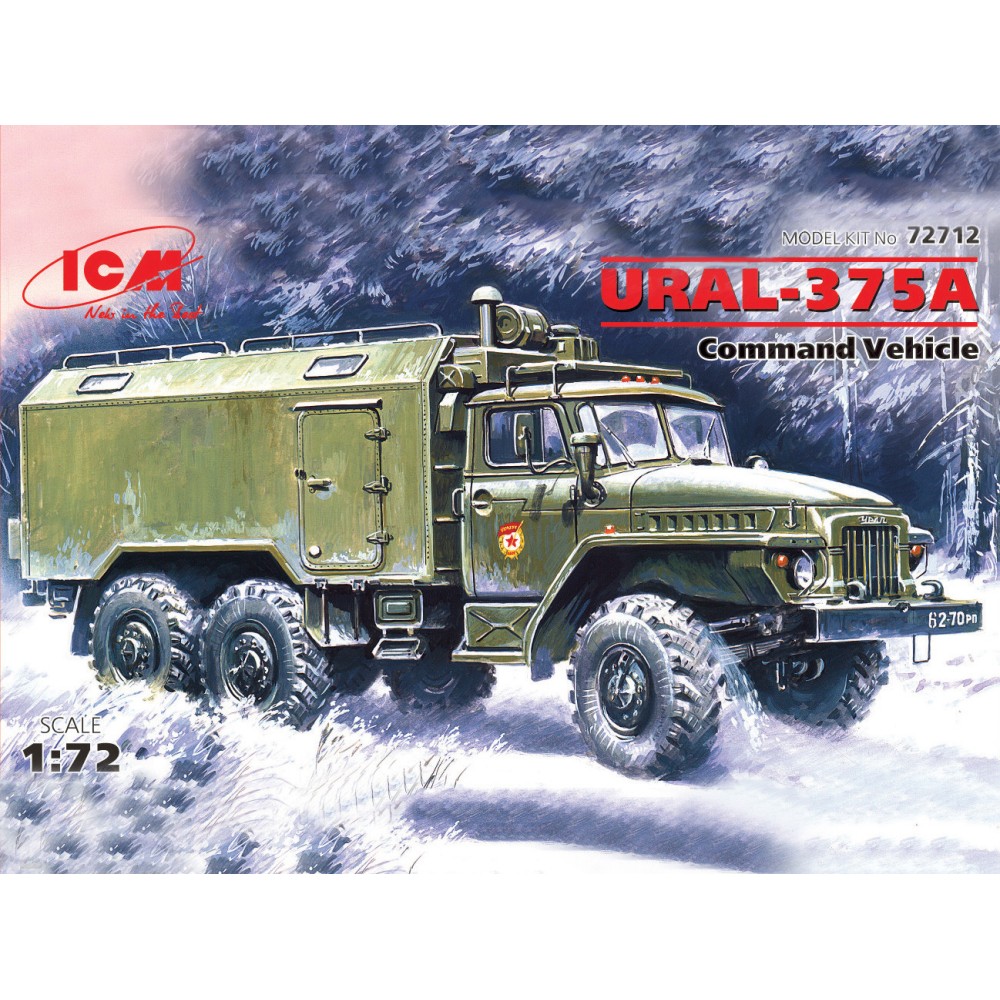 1:72 Руски команден камион УРАЛ-375А /URAL-375A/ 1:72 Руски команден камион УРАЛ-375А /URAL-375A/