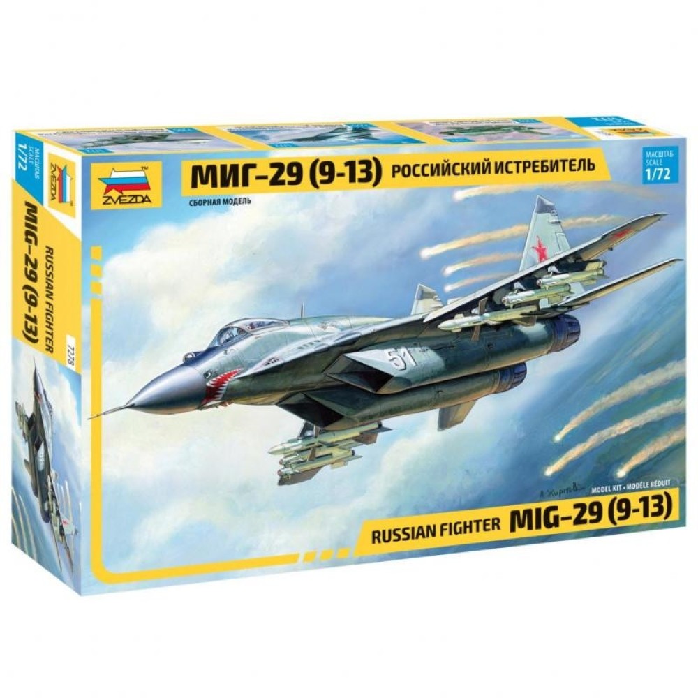 1:72 Руски реактивен изтребител МИГ-29 (MiG-29, 9-13) 1:72 Руски реактивен изтребител МИГ-29 (MiG-29, 9-13)