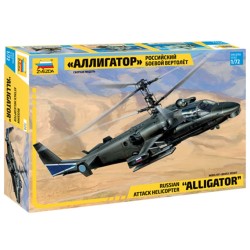 1:72 Руски хеликоптер Kамов Ка-52 "ALLIGATOR" /Ka-52/