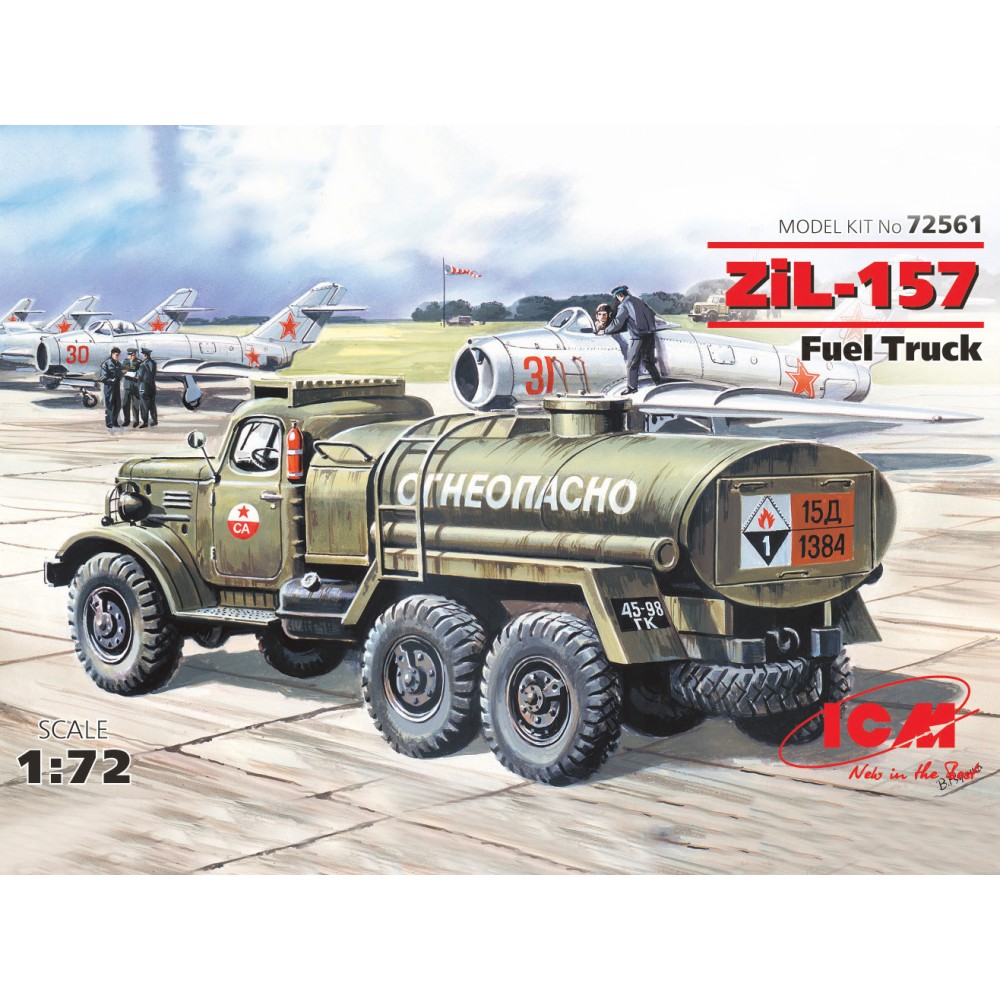 1:72 Съветски камион-цистерна ЗиЛ-157 /ZiL-157/ 1:72 Съветски камион-цистерна ЗиЛ-157 /ZiL-157/