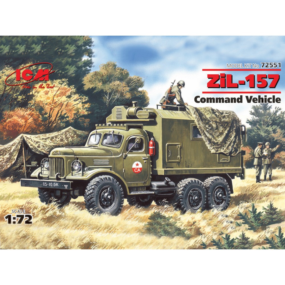 1:72 Съветски команден пункт ЗиЛ-157 /ZiL-157/ 1:72 Съветски команден пункт ЗиЛ-157 /ZiL-157/