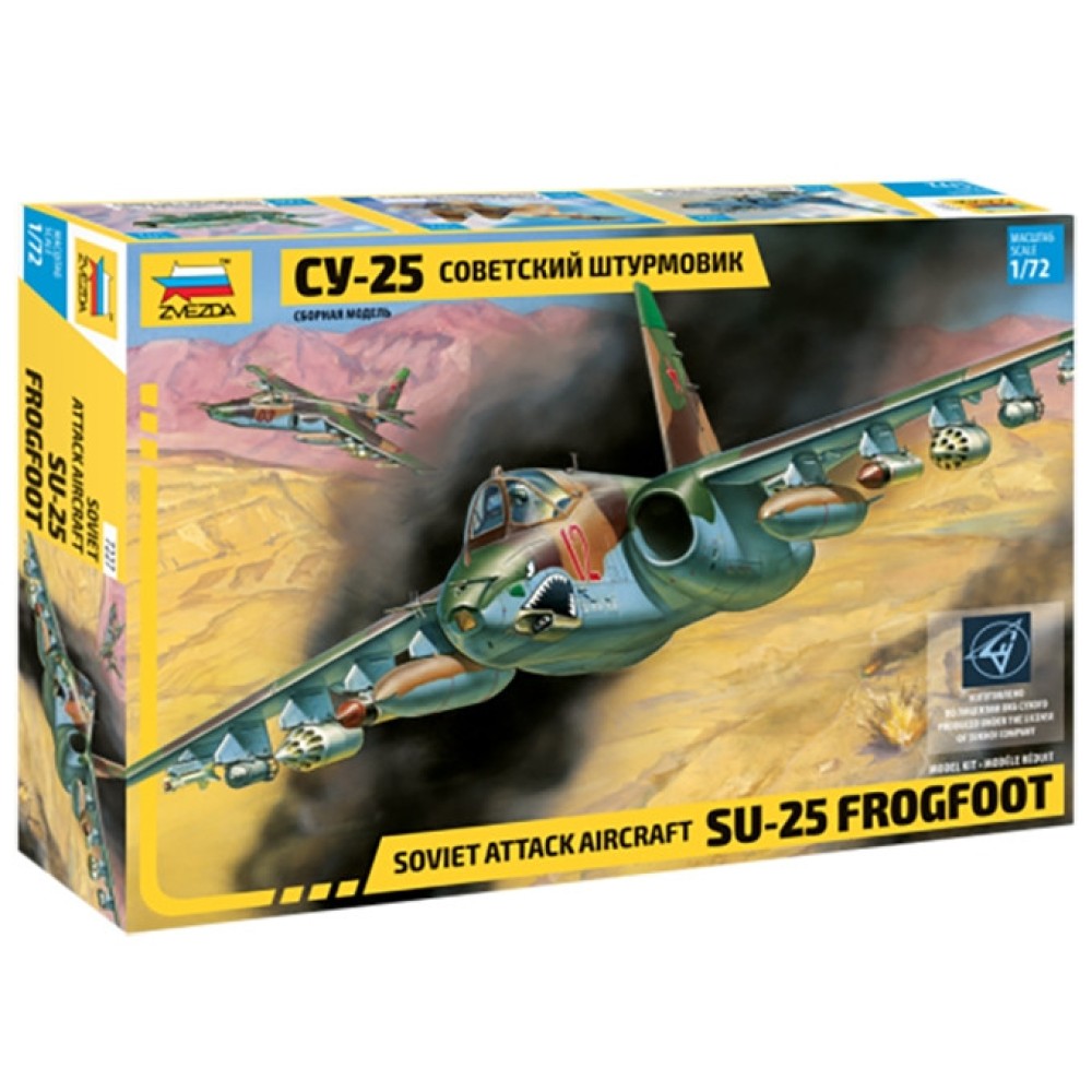 1:72 Съветски щурмовик Сухой Су-25 Фрогфут (Sukhoi Su-25 Frogfoot) 1:72 Съветски щурмовик Сухой Су-25 Фрогфут (Sukhoi Su-25 Frogfoot)