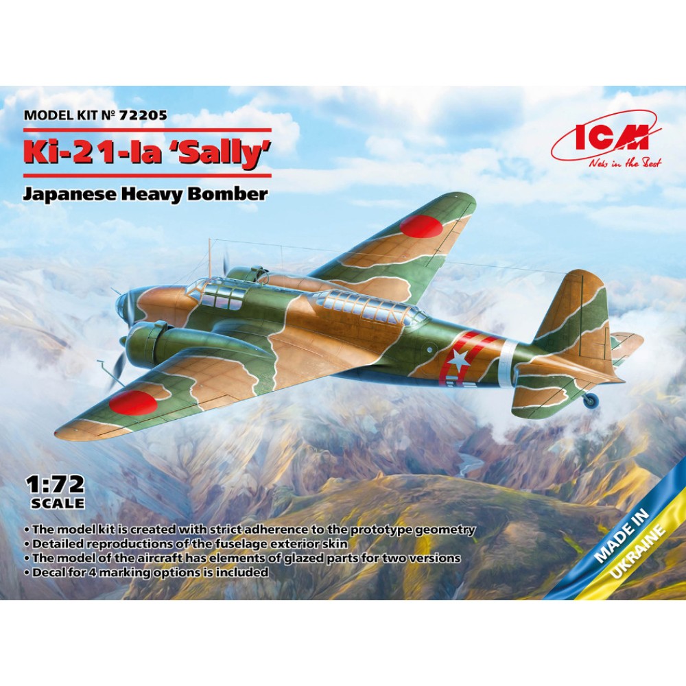 1:72 Японски тежък бомбардировач Ки-21-Iа Сали (Ki-21-Ia 