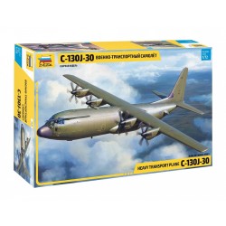 1:72 Американски транспортен самолет Ц-130Ж-30 (C-130J-30)