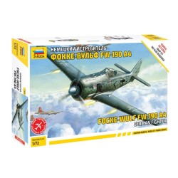 1:72 Германски изтребител Фоке-Вулф 190 A-4 (Focke-Wulf Fw-190 A-4) - сглобка без лепило