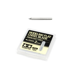 Плоско острие за гравиране 2 mm