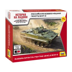 1:100 Руска бойна машина на пехотата БМП-3 (BMP-3) - сглобка без лепило