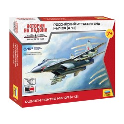 1:144 Руски изтребител МИГ-29 9-3 (MIG-29 9-13) - сглобка без лепило