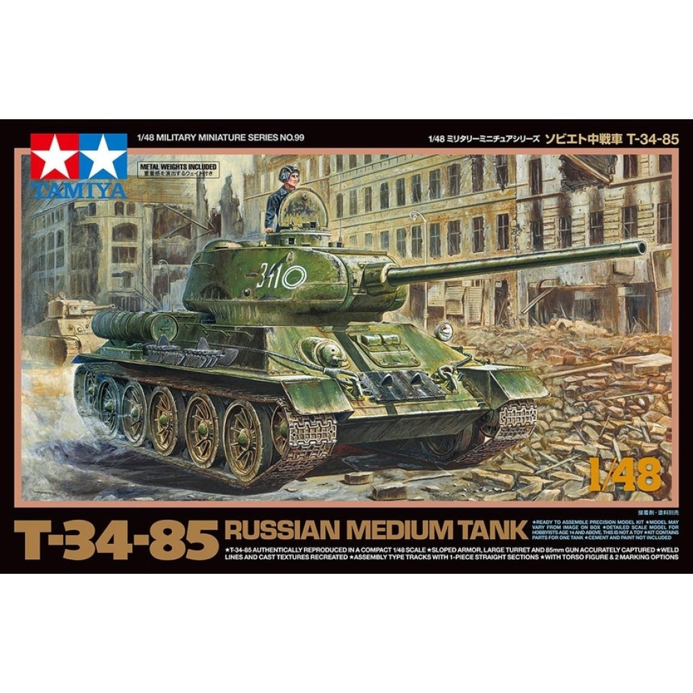 1:48 Руски среден танк T-34-85 1:48 Руски среден танк T-34-85