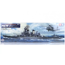 1:350 Американски боен кораб ББ-62 Ню Джърси (BB-62 New Jersey)