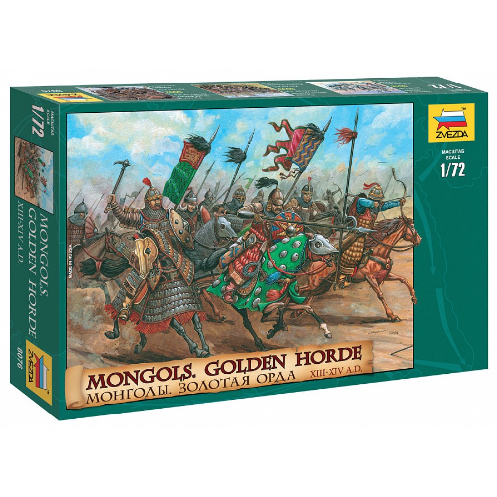 1:72 Монголска златна орда XIII - XIV век - 19 фигури 1:72 Монголска златна орда XIII - XIV век - 19 фигури