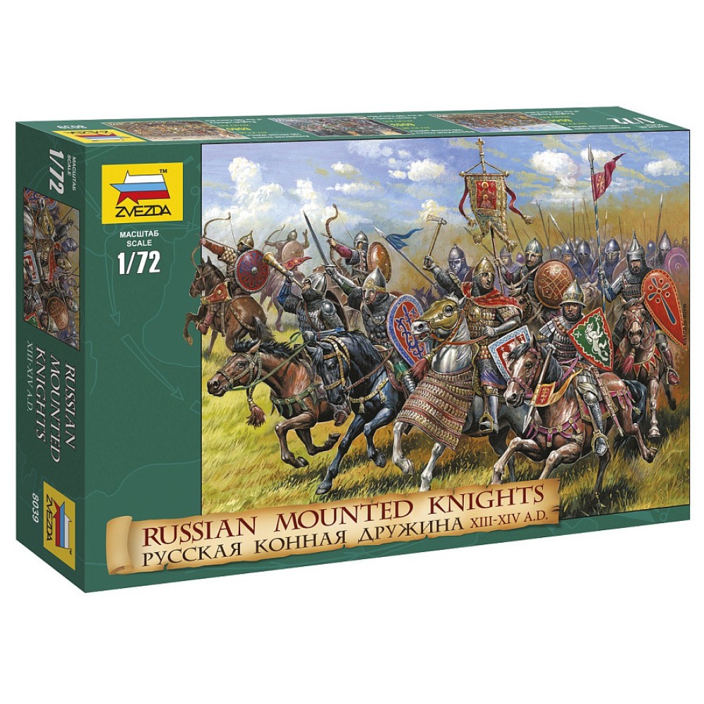 1:72 Руски рицари на коне 1:72 Руски рицари на коне