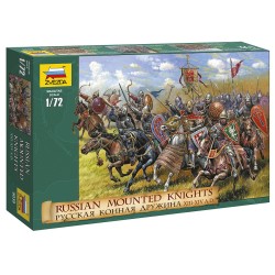 1:72 Руски рицари на коне