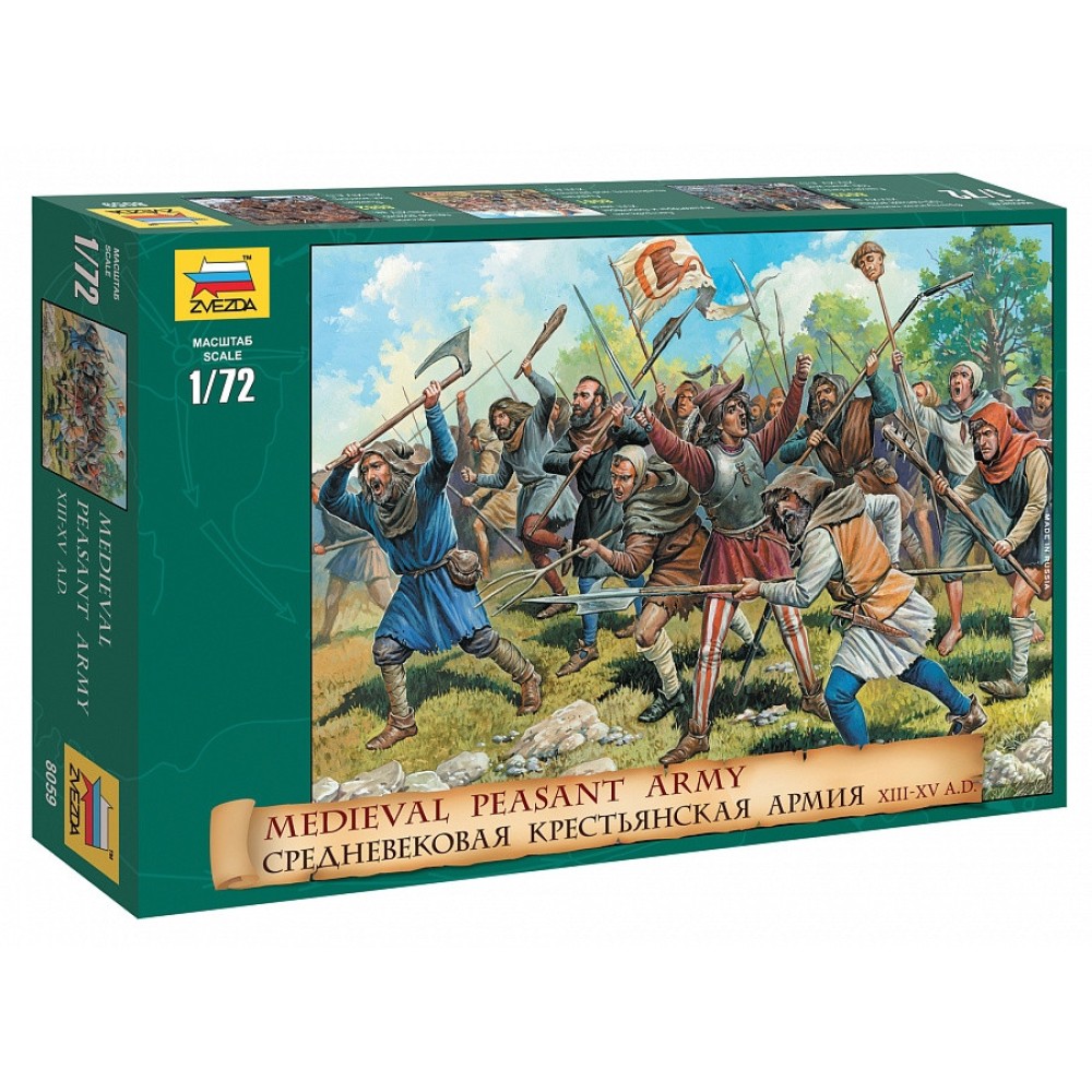 1:72 Средновековна армия от селяни - 42 фигури 1:72 Средновековна армия от селяни - 42 фигури
