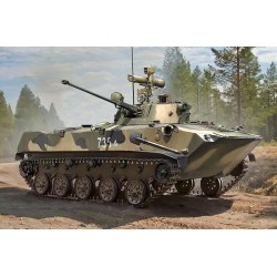 1:35 Съветска десантна бойна машина на пехотата БМД-2 (BMD-2)