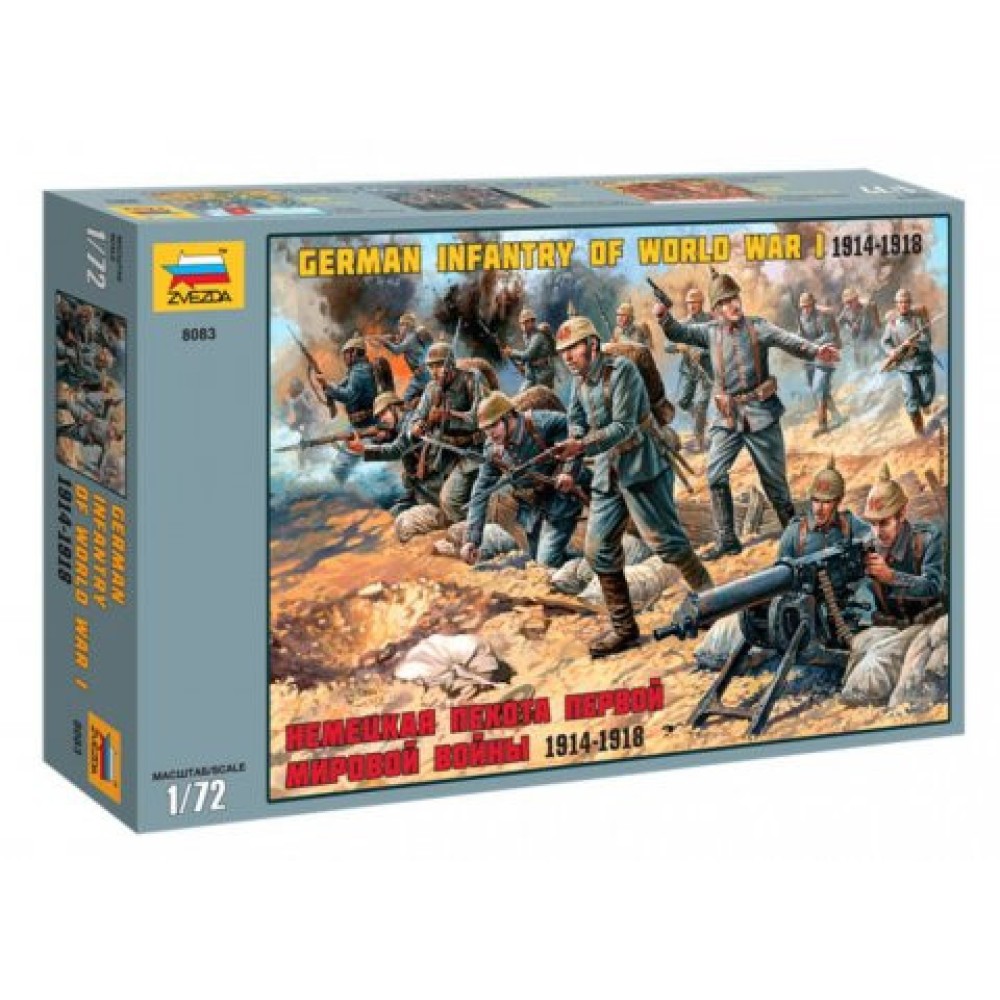 1:72 Германска пехота WWI (1914 – 1918) 1:72 Германска пехота WWI (1914 – 1918)