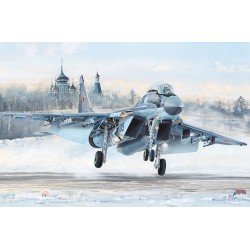 1:48 Руски изтребител MiG-29K