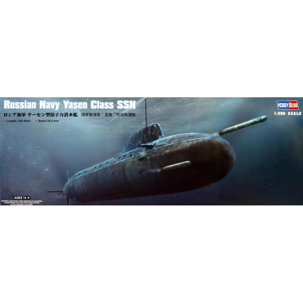 1:350 Руска подводница клас Ясен (Yasen Class SSN)
