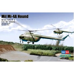 1:72 Съветски многоцелеви вертолет Мил Ми-4 Хрътка А (Mil Mi-4 Hound A)