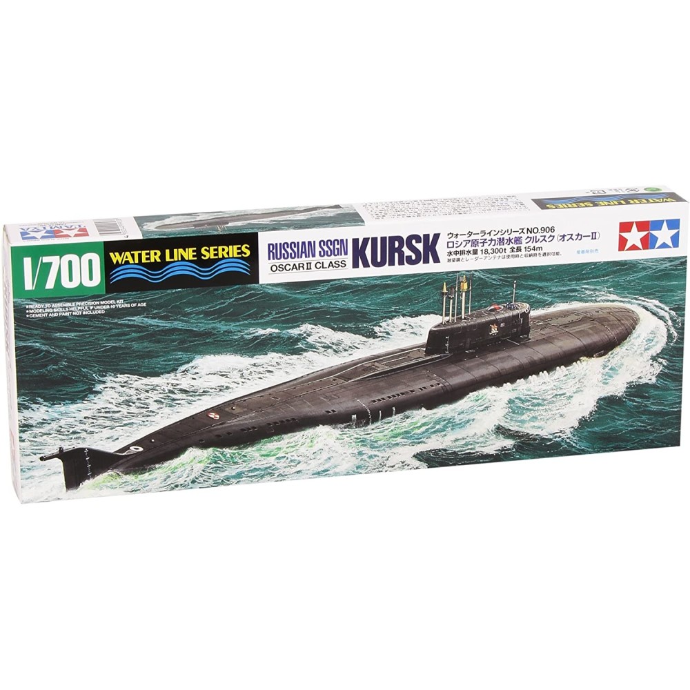1:700 Руска подводница SSGN Kursk, клас Oscar II 1:700 Руска подводница SSGN Kursk, клас Oscar II