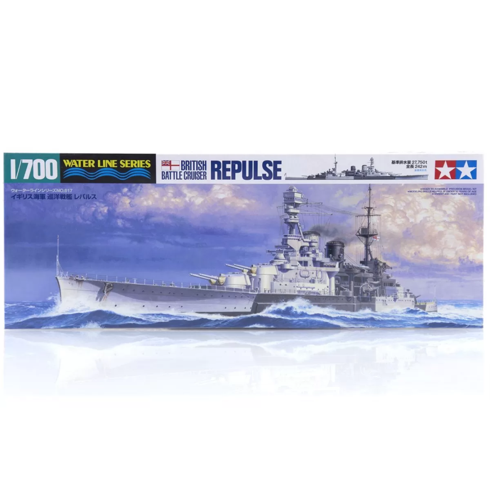 1:700 Британски тежък линеен кораб HMS Repulse