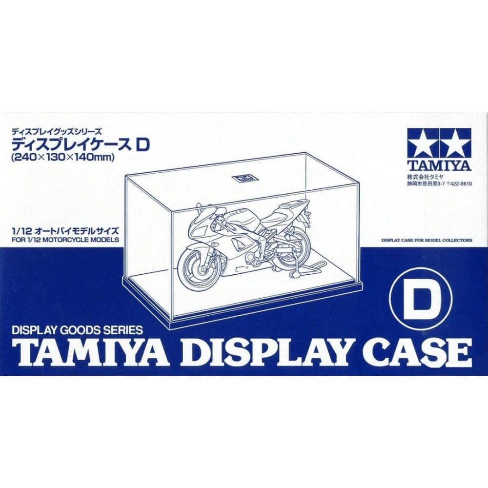 Дисплей Кутия Tamiya (D) (240 x 130 x 140 mm) Дисплей Кутия Tamiya (D) (240 x 130 x 140 mm)
