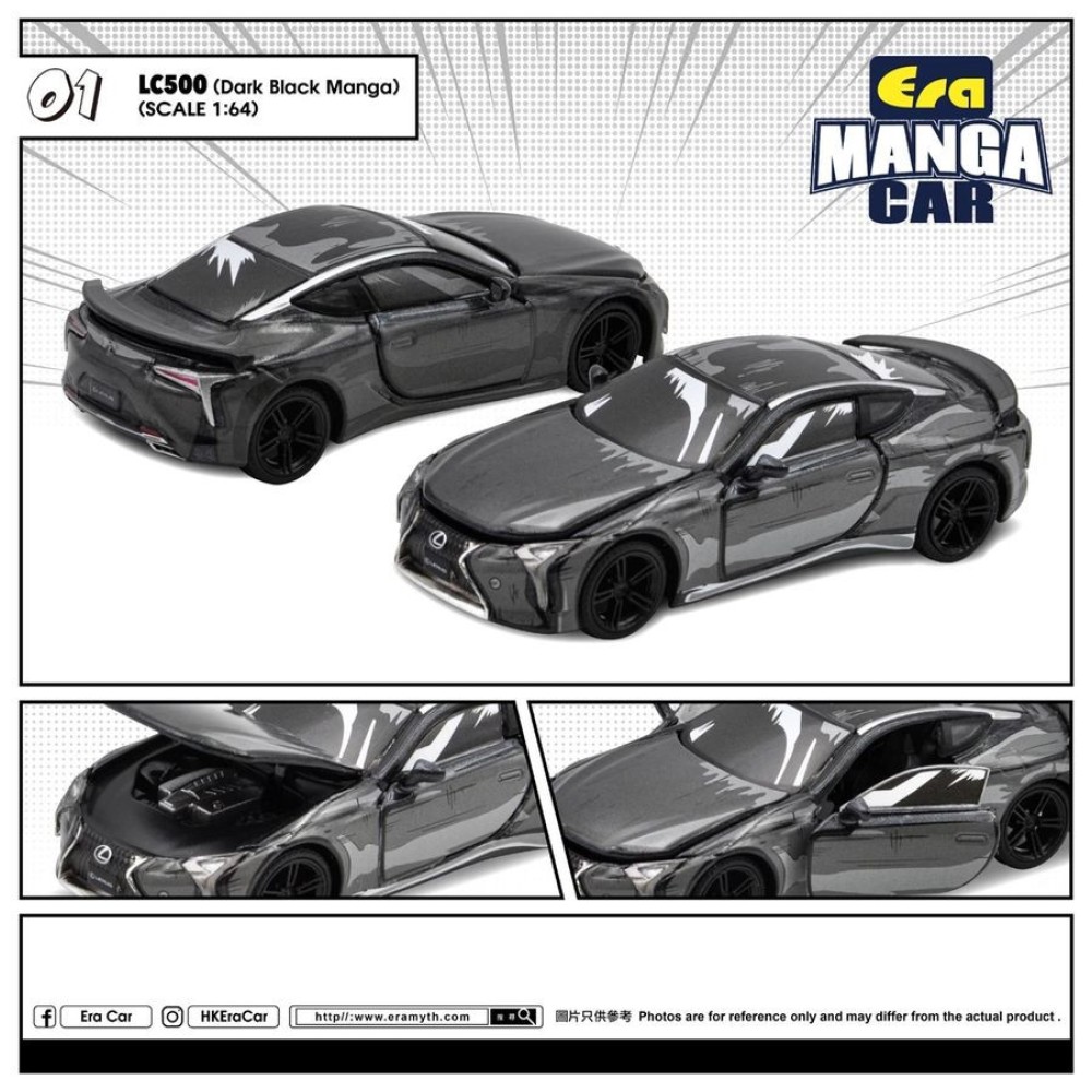 Lexus LB Lc500 Black Manga, black 2022 Lexus LB Lc500 Black Manga, black 2022