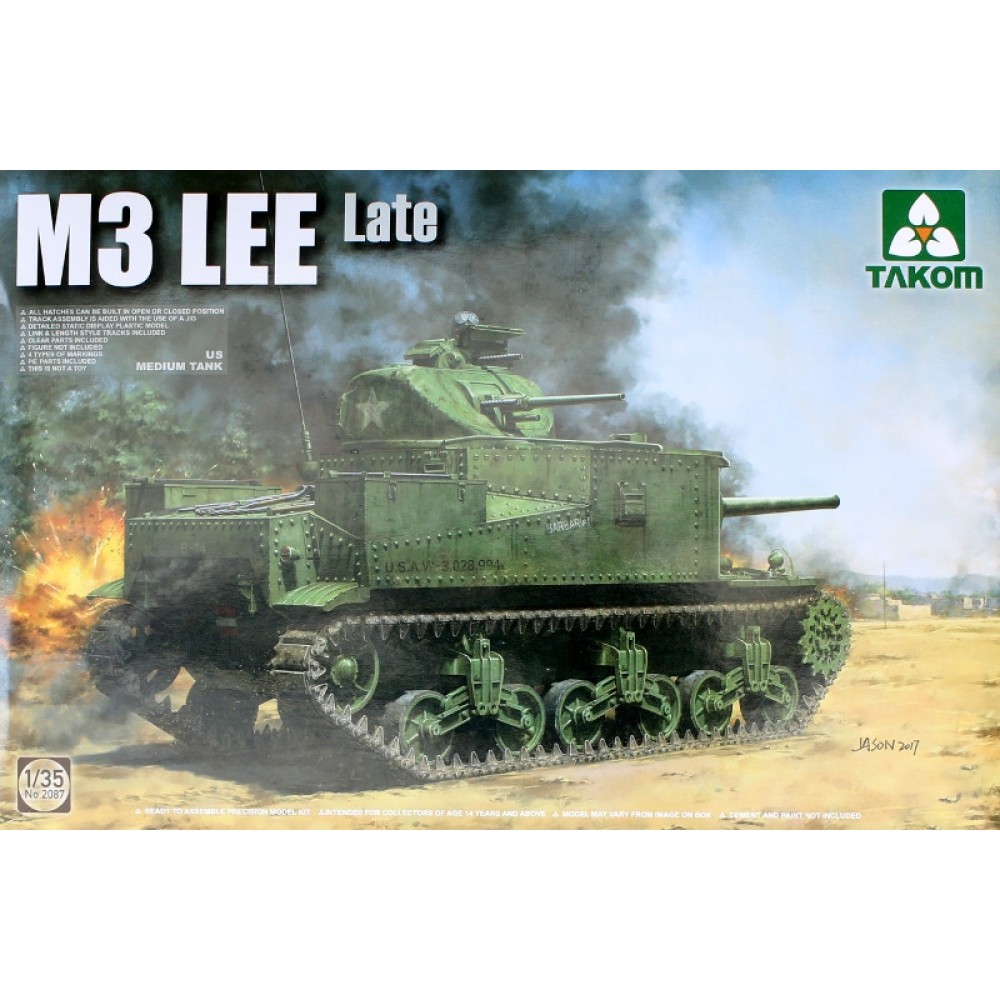 1:35 Американски среден танк М3 Lee, късно производство (US Medium Tank M3 Lee Late) 1:35 Американски среден танк М3 Lee, късно производство (US Medium Tank M3 Lee Late)