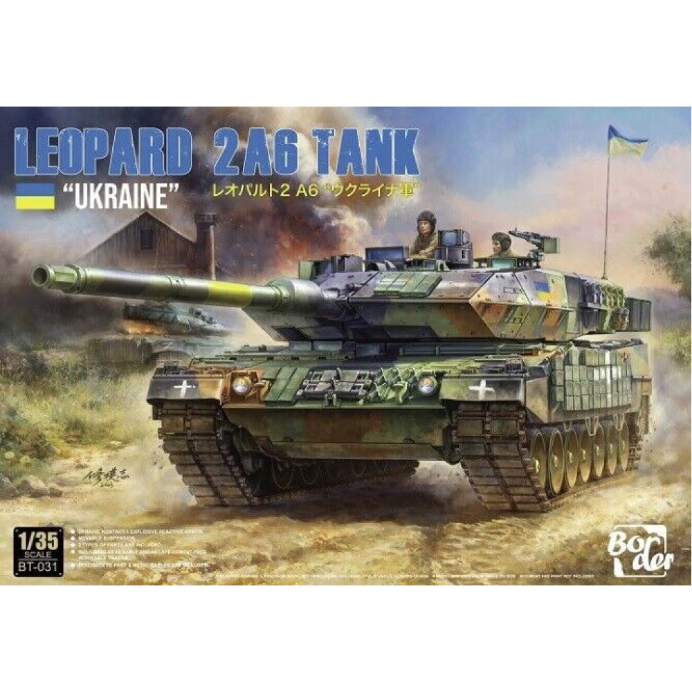 1:35 Германски танк Леопард 2А6 на украинска служба (Leopard 2A6 Tank Ukraine) 1:35 Германски танк Леопард 2А6 на украинска служба (Leopard 2A6 Tank Ukraine)