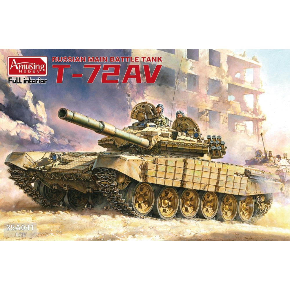 1:35 Руски танк Т72АВ (T-72AV) - с интериор 1:35 Руски танк Т72АВ (T-72AV) - с интериор