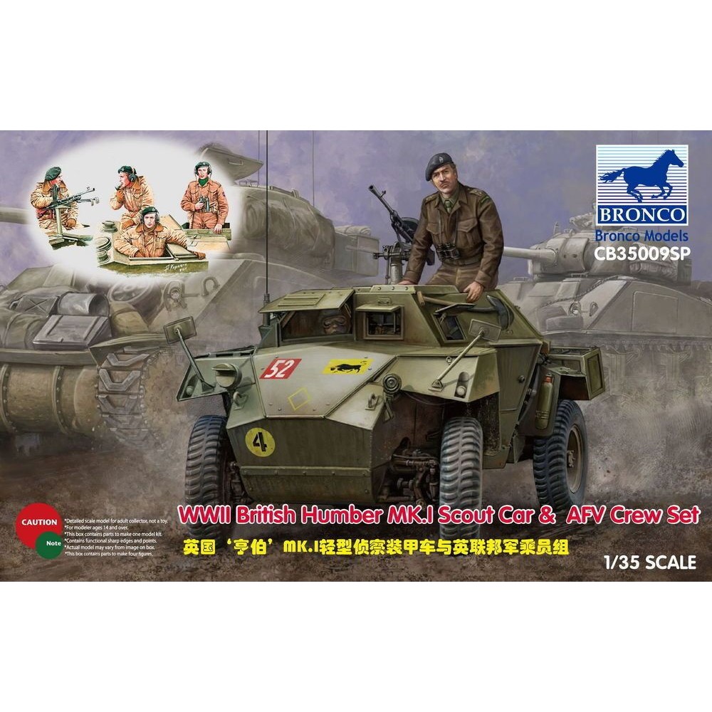 1:35 Британски брониран автомобил Хъмбър Мк.I с екипаж (Humber MK.I Scout Car with AFV Crew) 1:35 Британски брониран автомобил Хъмбър Мк.I с екипаж (Humber MK.I Scout Car with AFV Crew)