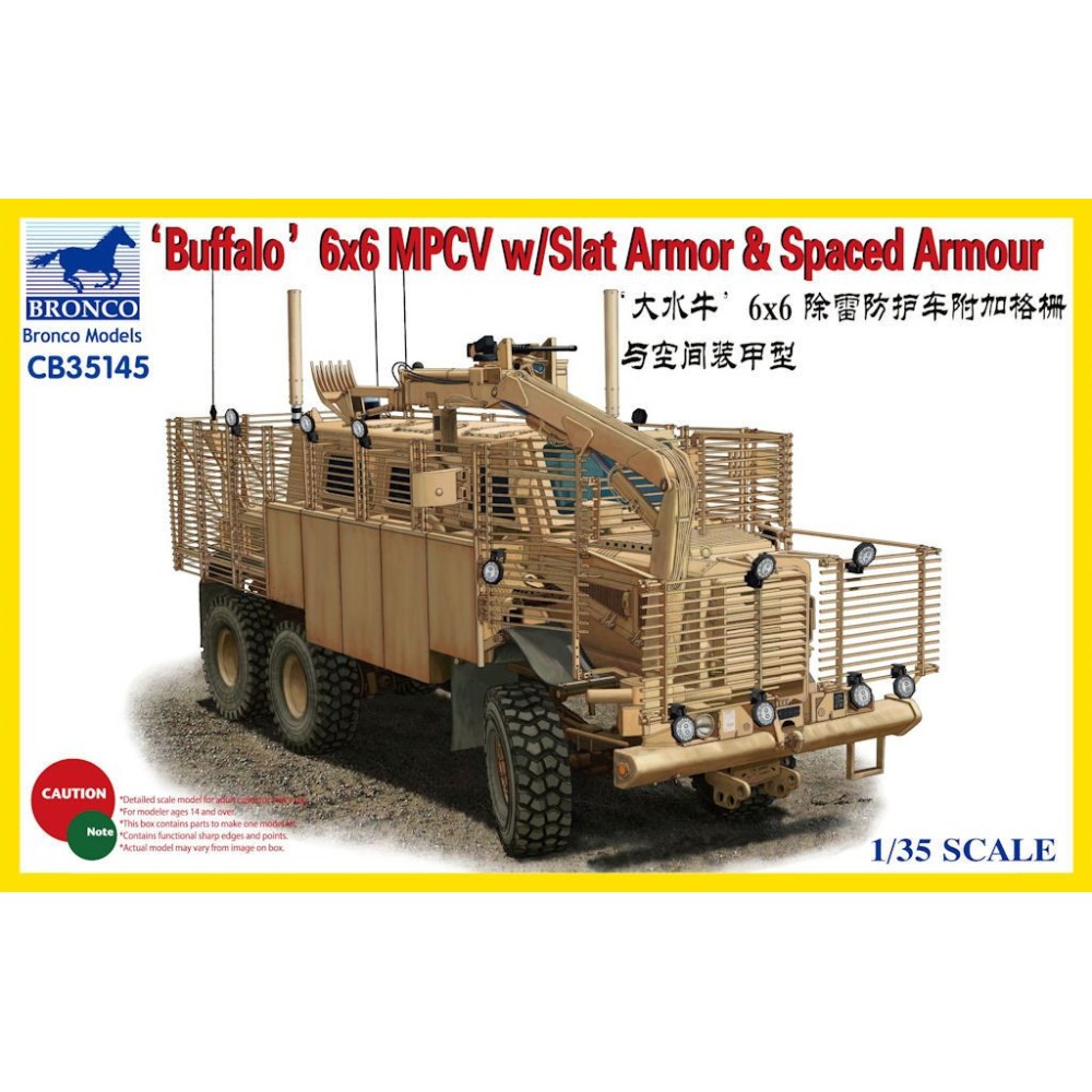 1:35 Бронирана транспортна инженерна машина Бъфало 6х6 (BUFFALO 6x6 MPCV), с два вида броня 1:35 Бронирана транспортна инженерна машина Бъфало 6х6 (BUFFALO 6x6 MPCV), с два вида броня