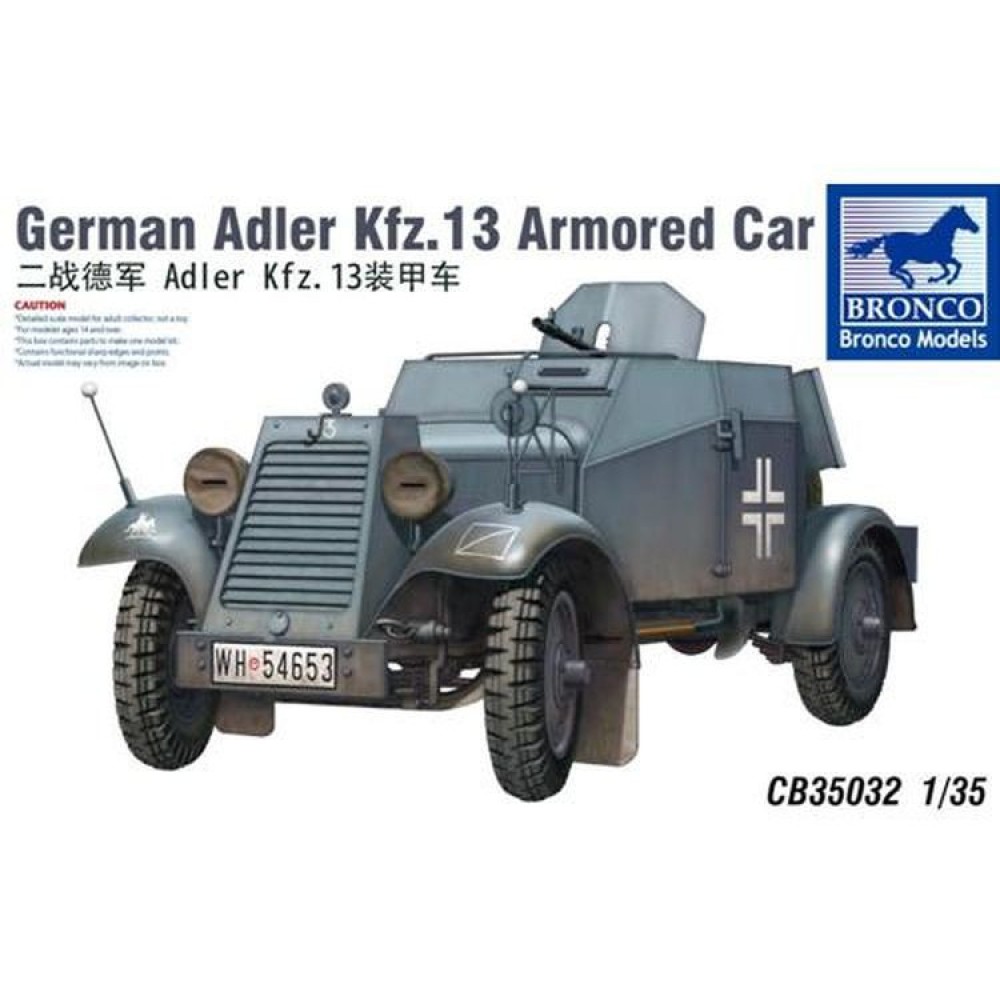 1:35 Германски разузнавателен брониран автомобил Адлер Кфз.13 (Adler Kfz.13) 1:35 Германски разузнавателен брониран автомобил Адлер Кфз.13 (Adler Kfz.13)