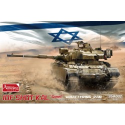 1:35 Израелски среден танк Шот Кал Гимел (IDF SHOT KAL Gimel) с таран
