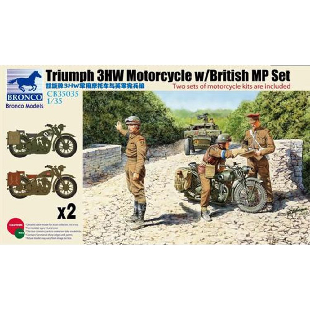 1:35 Мотоциклет Триумф 3ХУ (Triumph 3HW) с британска военна полиция (комплект от 2 мотоциклета и 3 фигури) 1:35 Мотоциклет Триумф 3ХУ (Triumph 3HW) с британска военна полиция (комплект от 2 мотоциклета и 3 фигури)